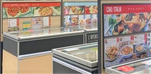 ピカール　店内2