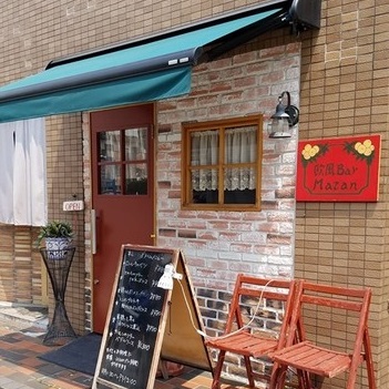 欧風バル・マザン