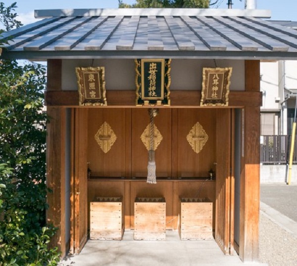 赤城神社　三社