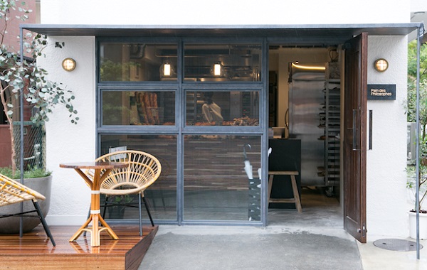 パン デ フィロゾフ　正面