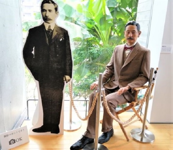 漱石山房記念館　展示