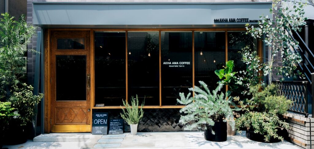 アカアマコーヒー