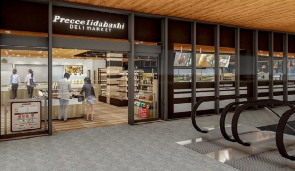 プレッセ飯田橋デリマーケット 入口